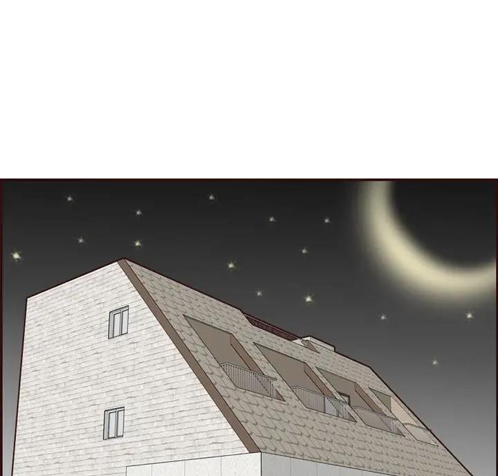 超龄大学生漫画全集免费漫画,第108话1图