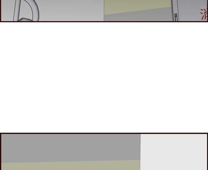 超龄大学生漫画全集免费漫画,第97话3图