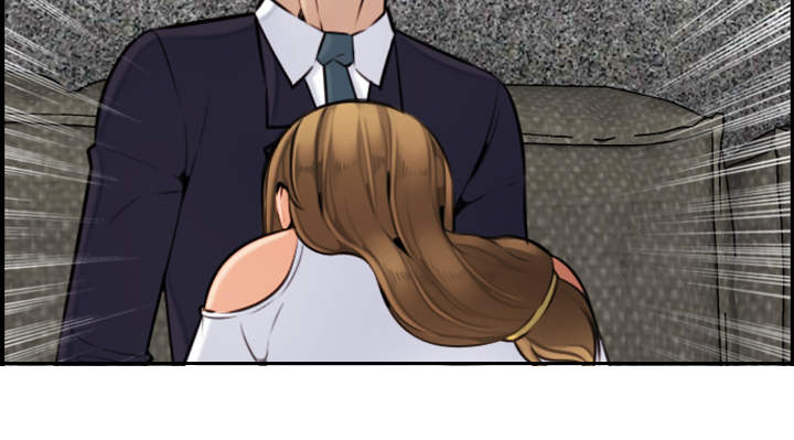 超龄大学生漫画全集免费漫画,第12话3图