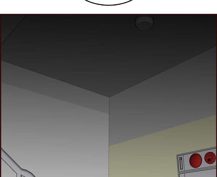 超龄大学生漫画全集免费漫画,第97话2图