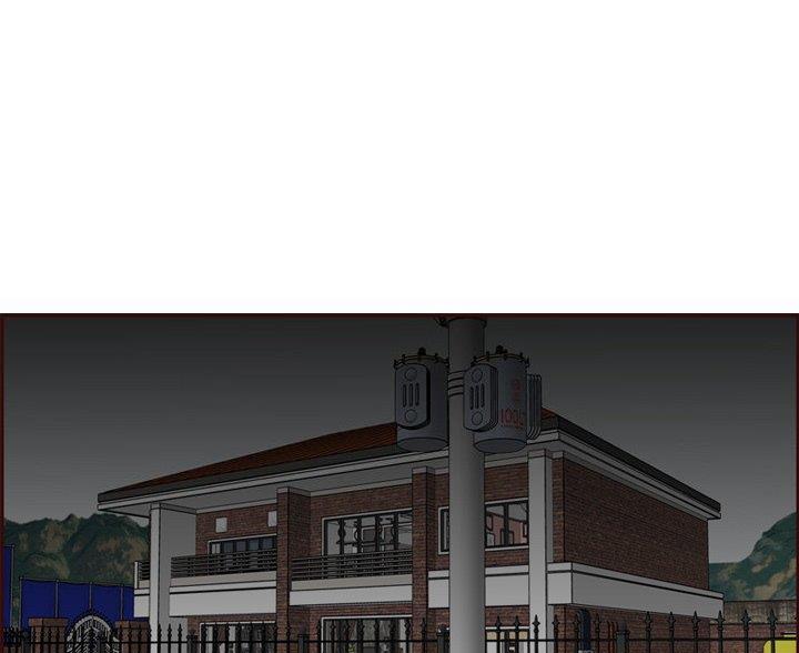 超龄大学生漫画全集免费漫画,第100话1图