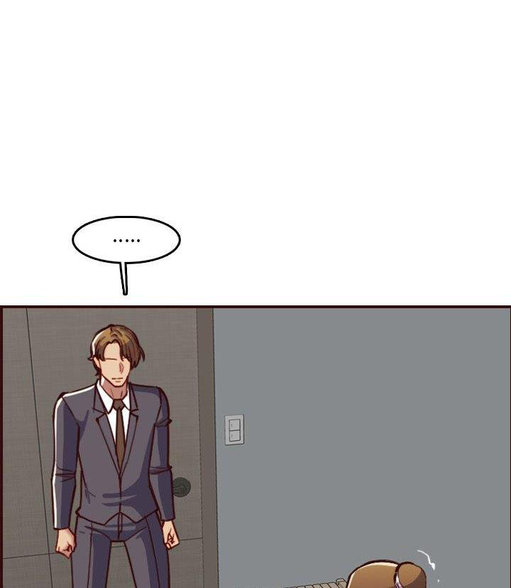 超龄大学生漫画全集免费漫画,第101话1图