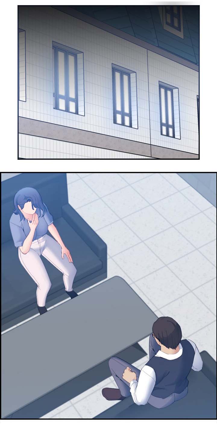 超龄大学生漫画全集免费漫画,第40话3图