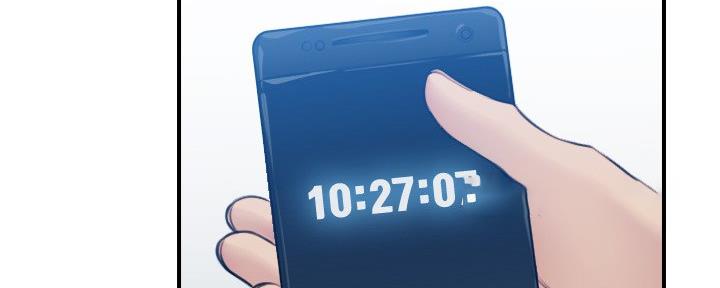 超龄大学生漫画全集免费漫画,第46话5图