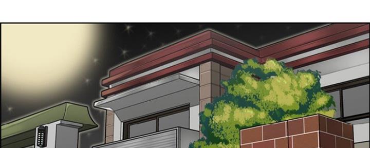 超龄大学生漫画全集免费漫画,第49话2图