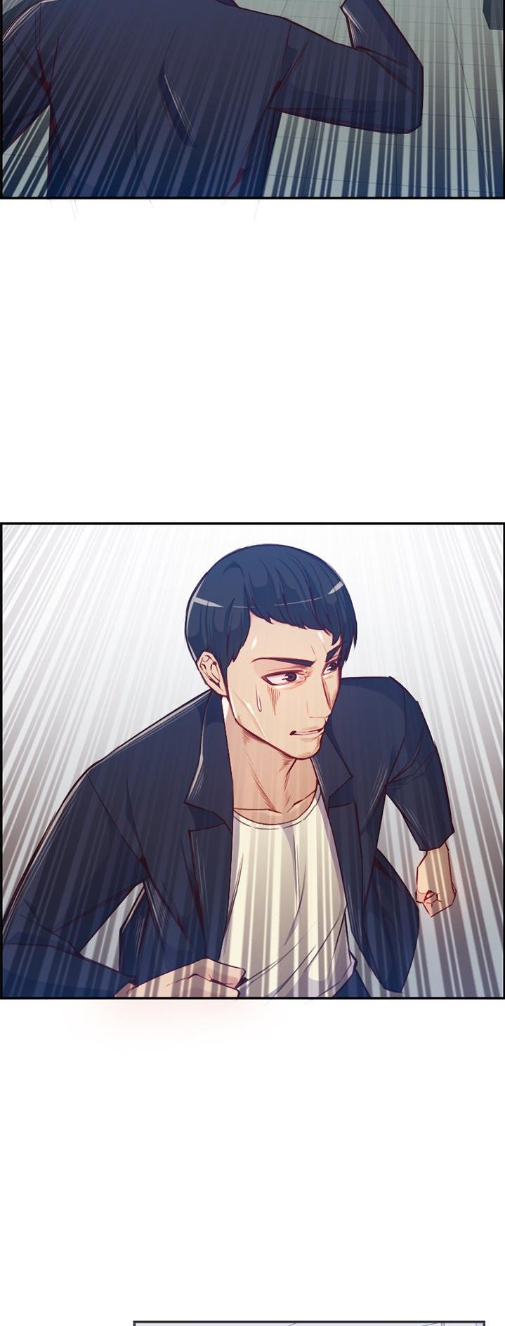 超龄大学生漫画全集免费漫画,第64话4图