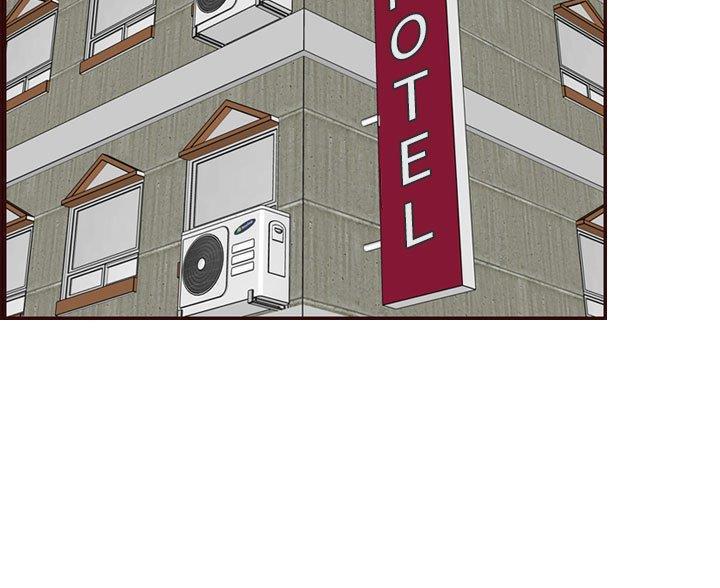 超龄大学生漫画全集免费漫画,第103话2图