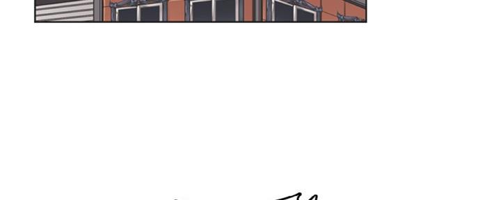 超龄大学生漫画全集免费漫画,第45话3图