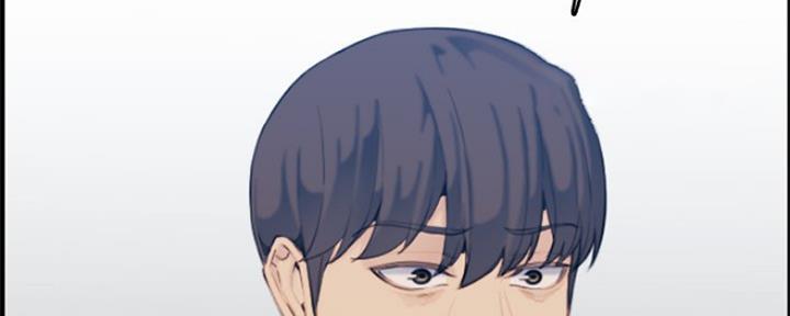 超龄大学生漫画全集免费漫画,第52话3图