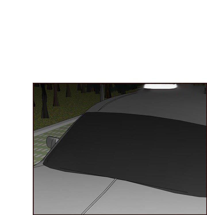 超龄大学生漫画全集免费漫画,第104话1图