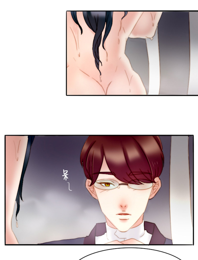 渣渣辉第五人格漫画,第17话4图