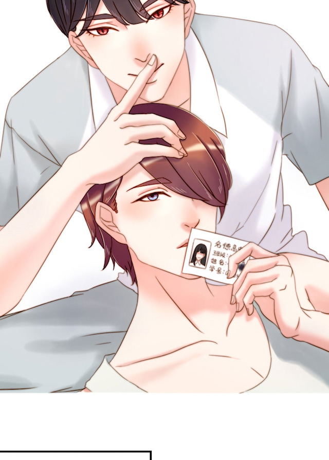 渣渣辉第五人格漫画,第3话2图