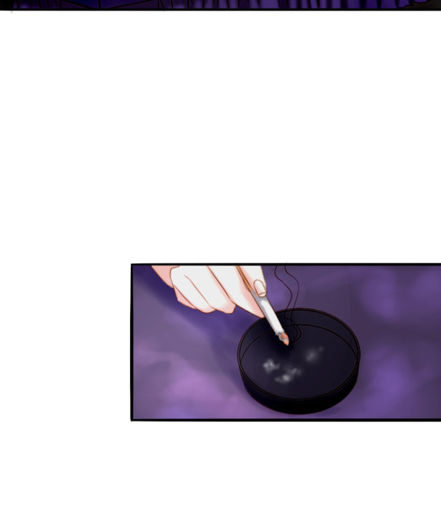 渣渣的真名是什么漫画,第4话4图