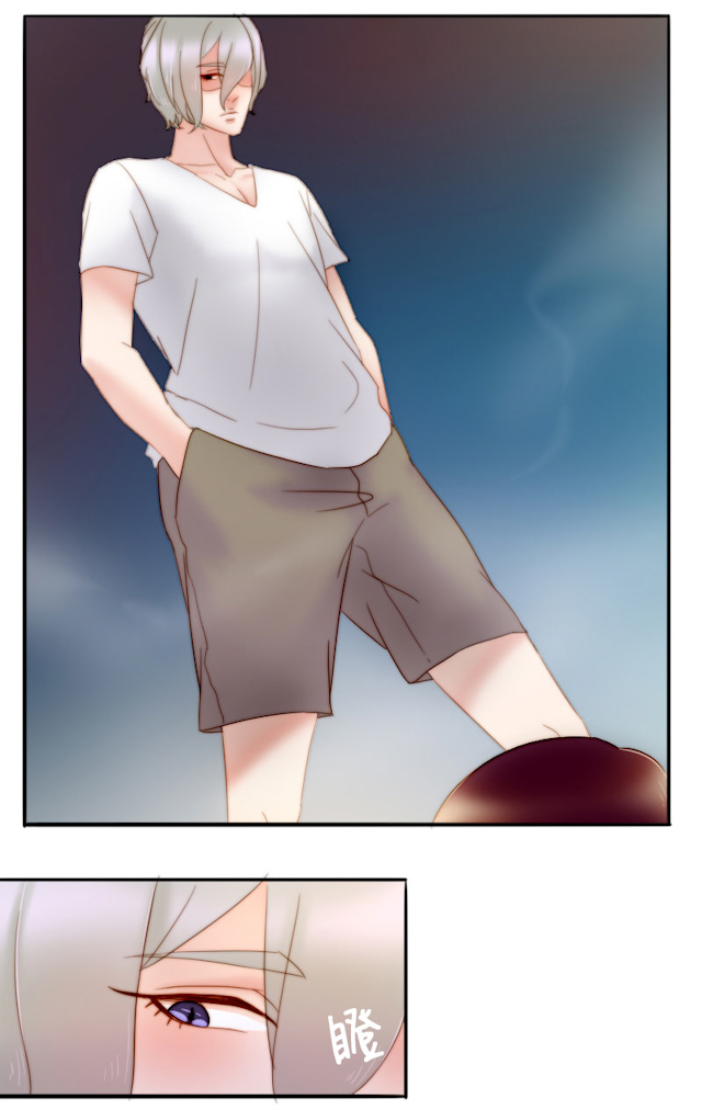 扎扎得盈尺漫画,第13话5图