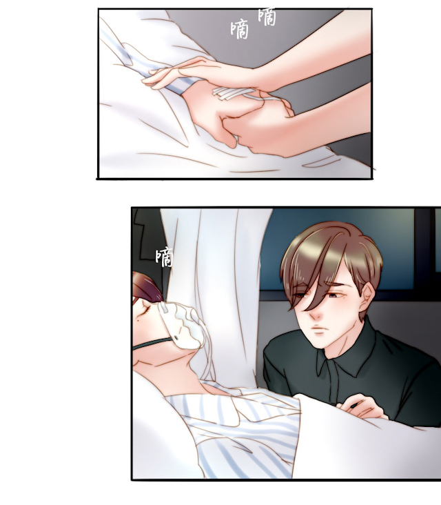 渣渣辉第五人格漫画,第10话3图