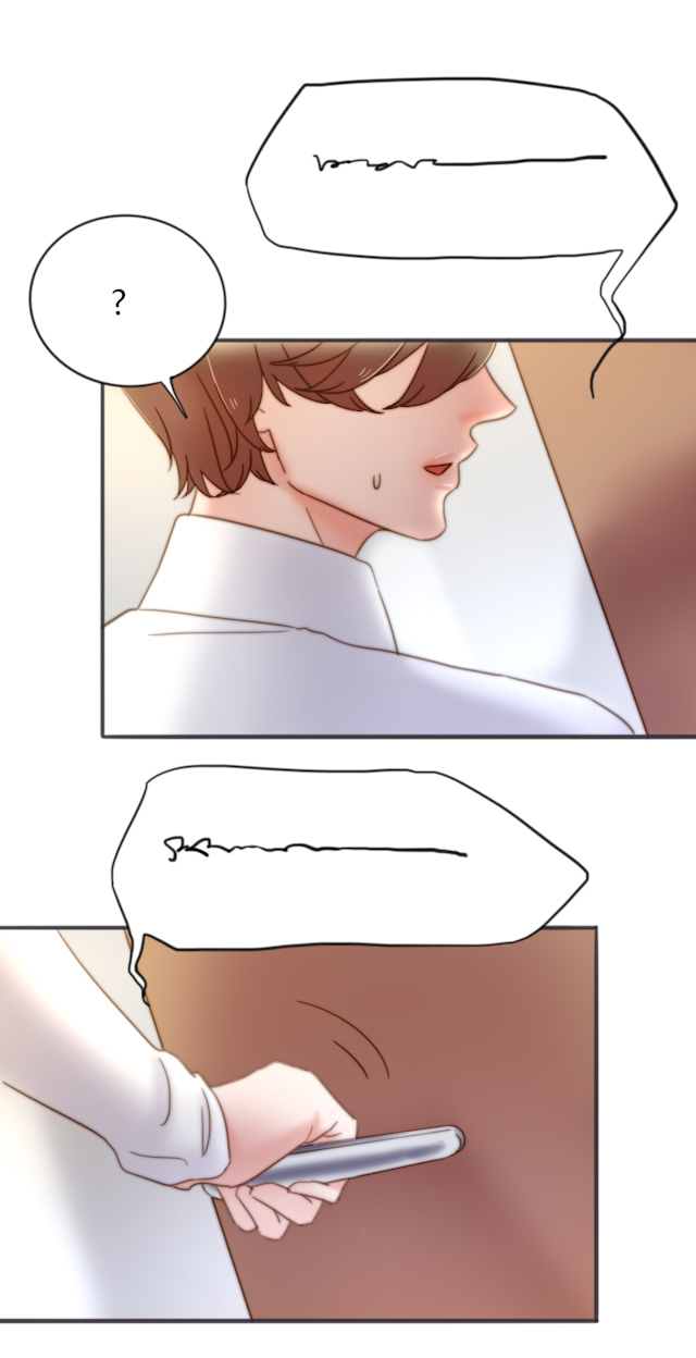 渣渣的克星漫画百度云漫画,第31话2图