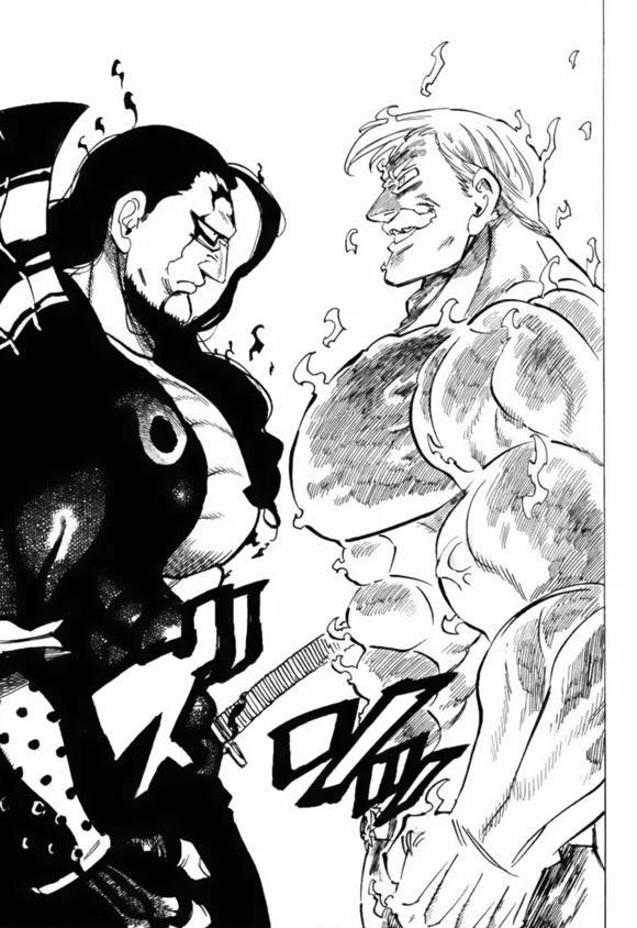 七人传奇女闪漫画,第327话5图