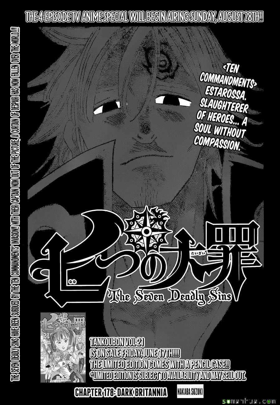 七人传奇第一季第四集漫画,第178话1图