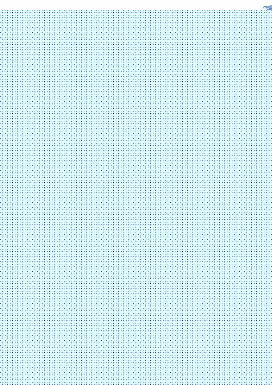 七人传奇都有谁漫画,第1卷4图