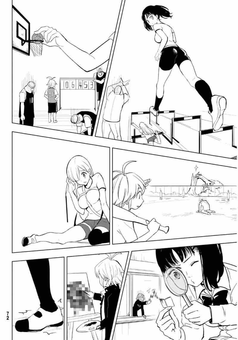 七人传奇白金硬币有两种漫画,七原罪学园104图