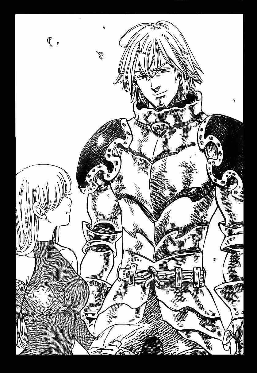 七人传奇第一季樱花动漫漫画,第113话4图