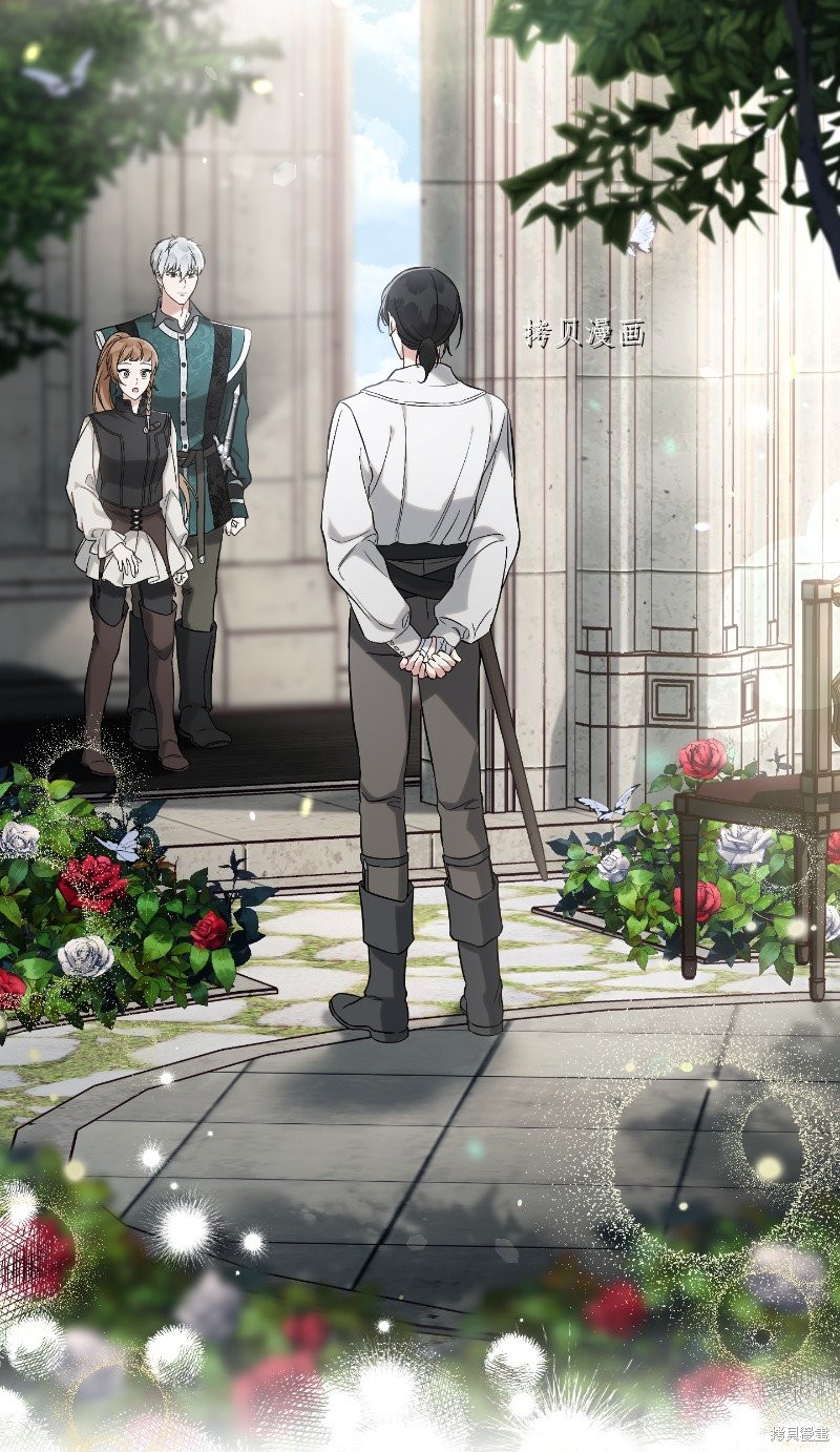 婚姻买卖法律问题漫画,第57话2图