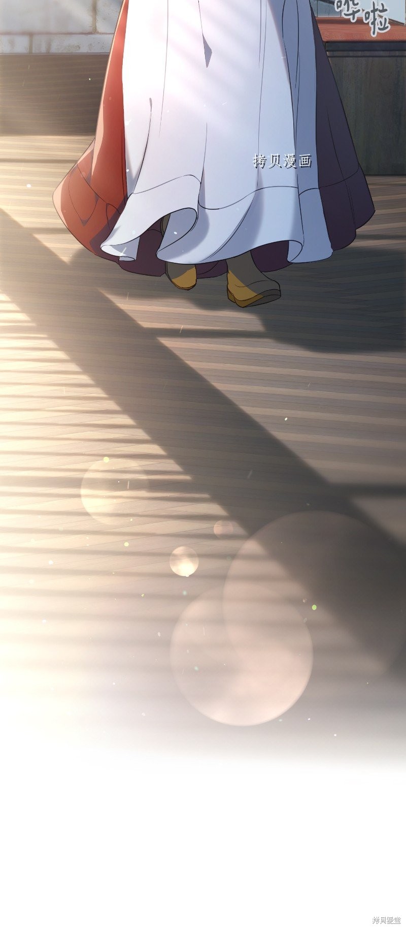 婚姻买卖齐翔马鸣大结局漫画,第49话4图