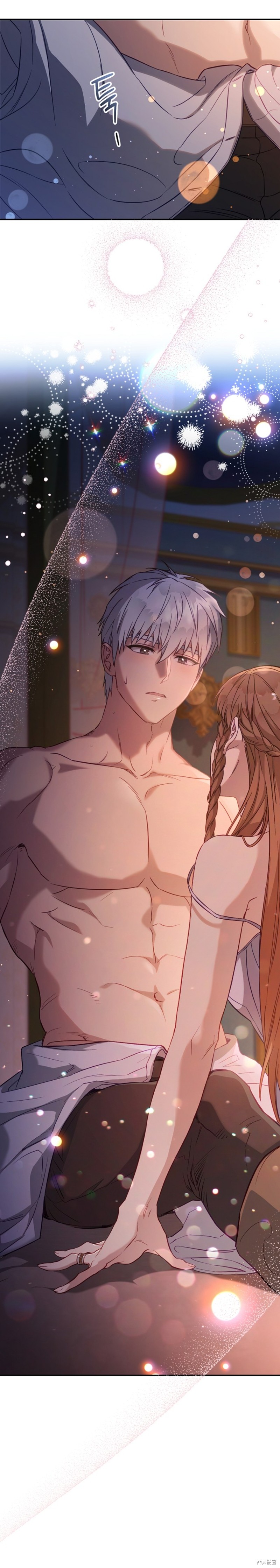 婚姻买卖续篇漫画,第48话 19X版3图