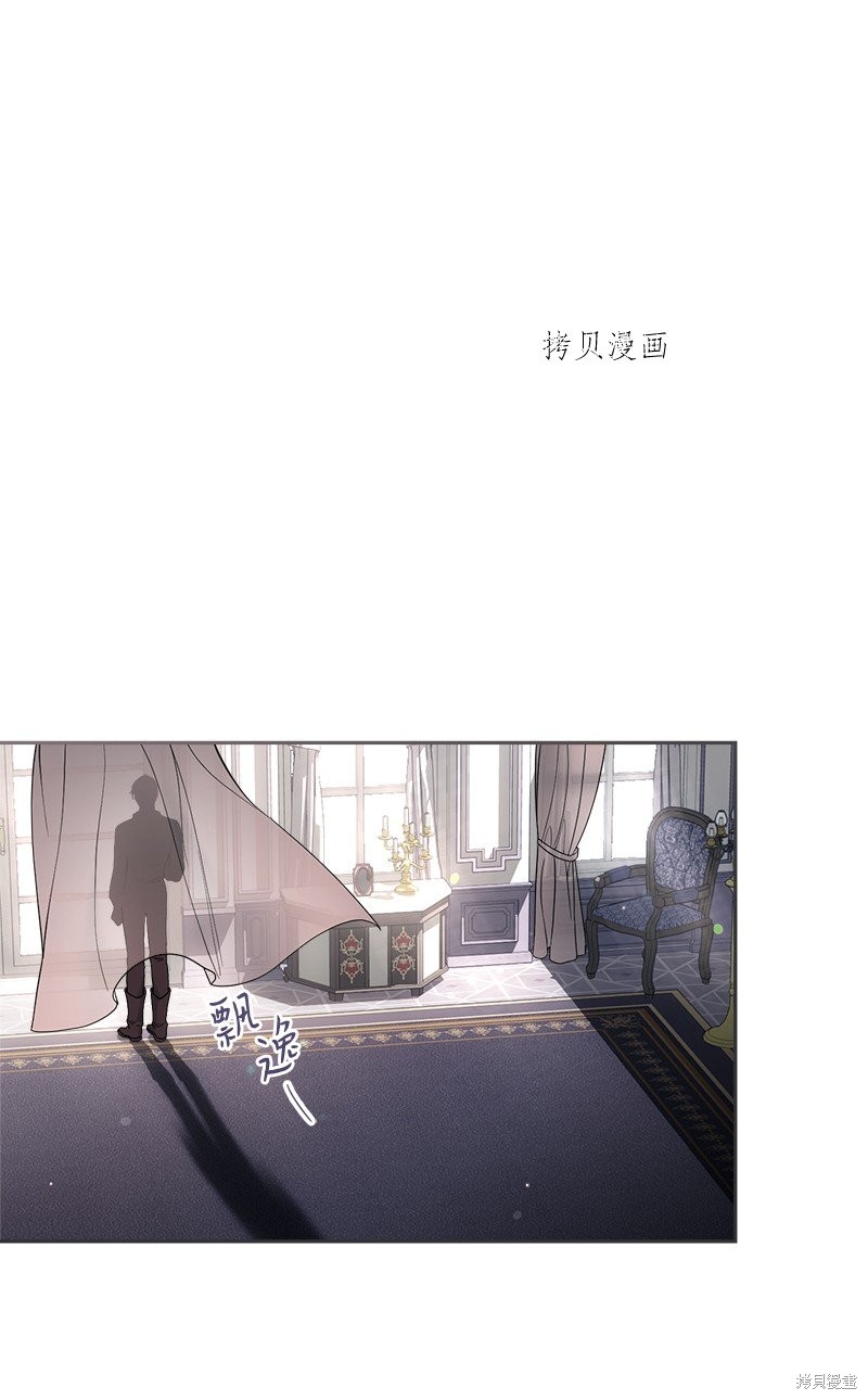 婚姻电视剧漫画,第60话1图