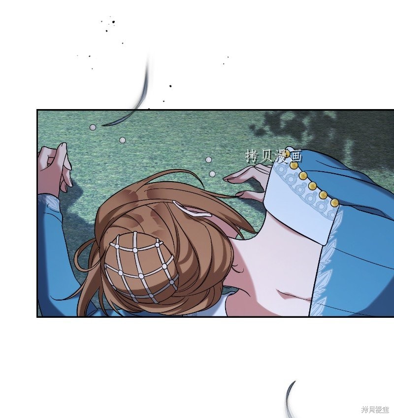 婚姻买卖短剧漫画,第55话2图