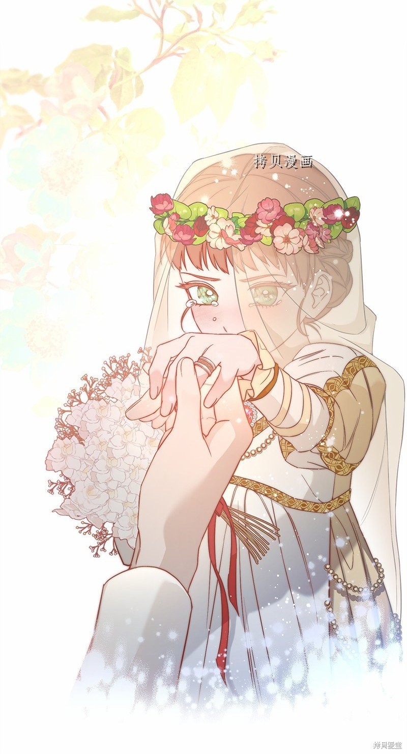 婚姻买卖的法律问题漫画,第46话3图