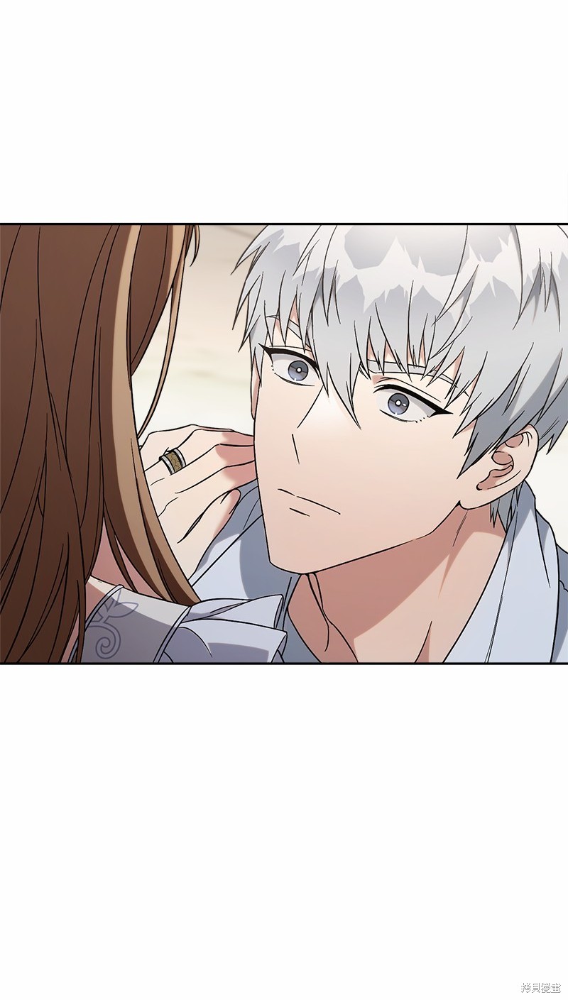 婚姻买卖原著小说结局是啥漫画,第56话3图