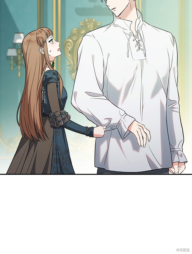 婚姻背后电视剧漫画,第35话2图