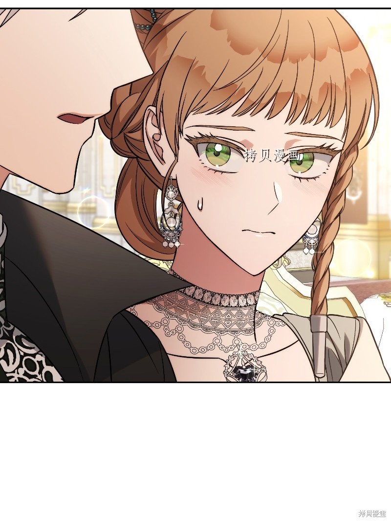 婚姻买卖短剧漫画,第51话2图