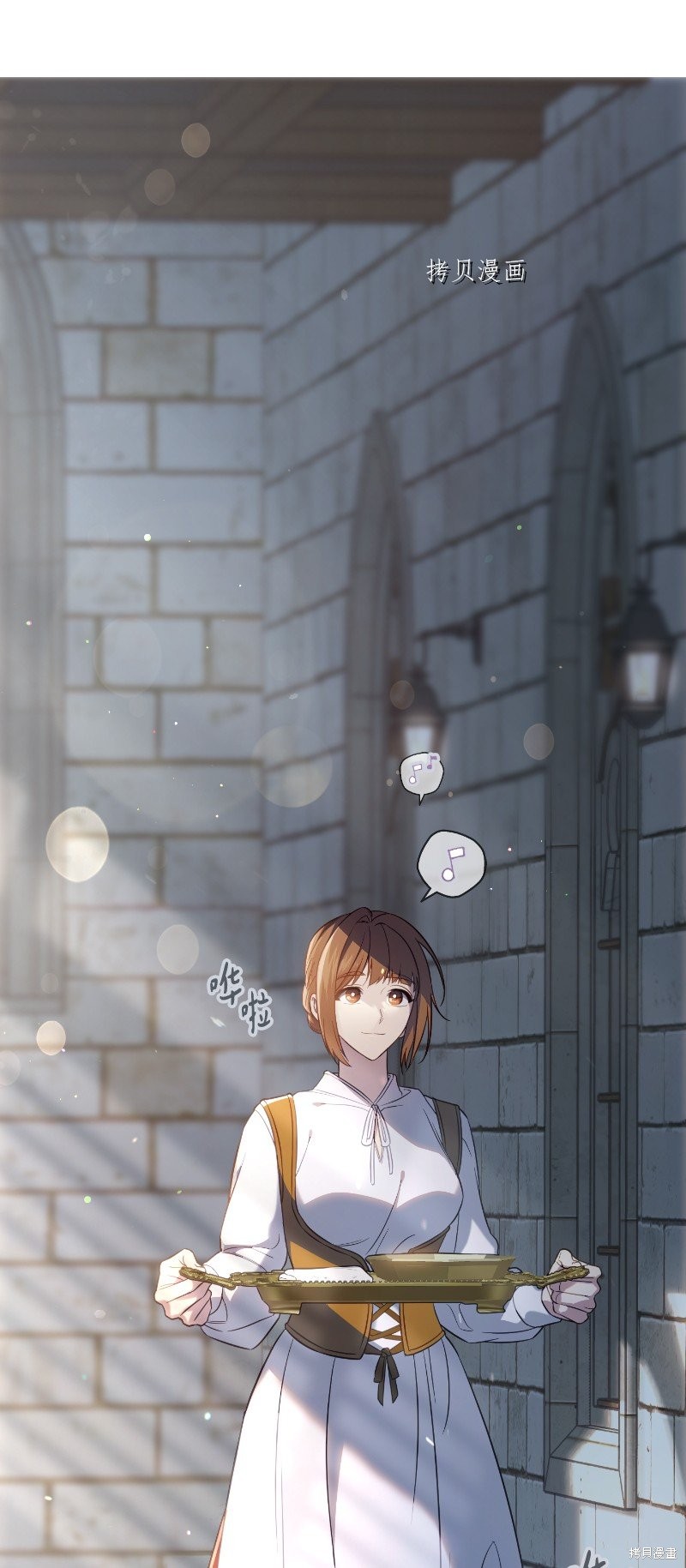 婚姻买卖齐翔马鸣大结局漫画,第49话3图