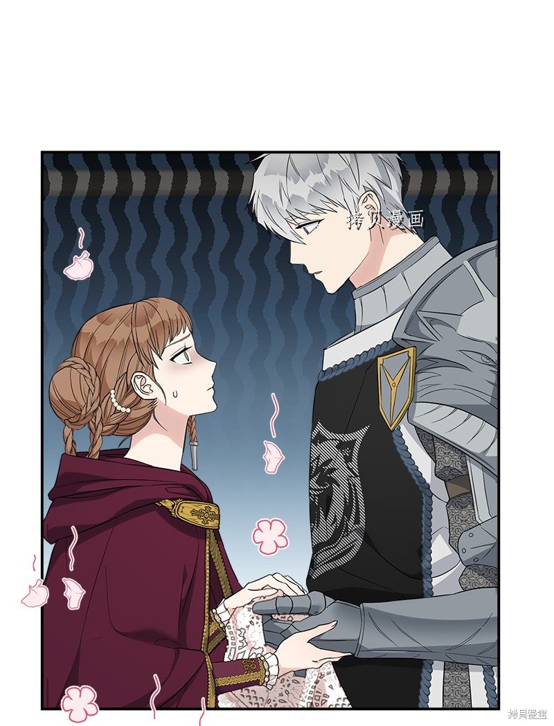 婚姻买卖法律问题漫画,第38话3图