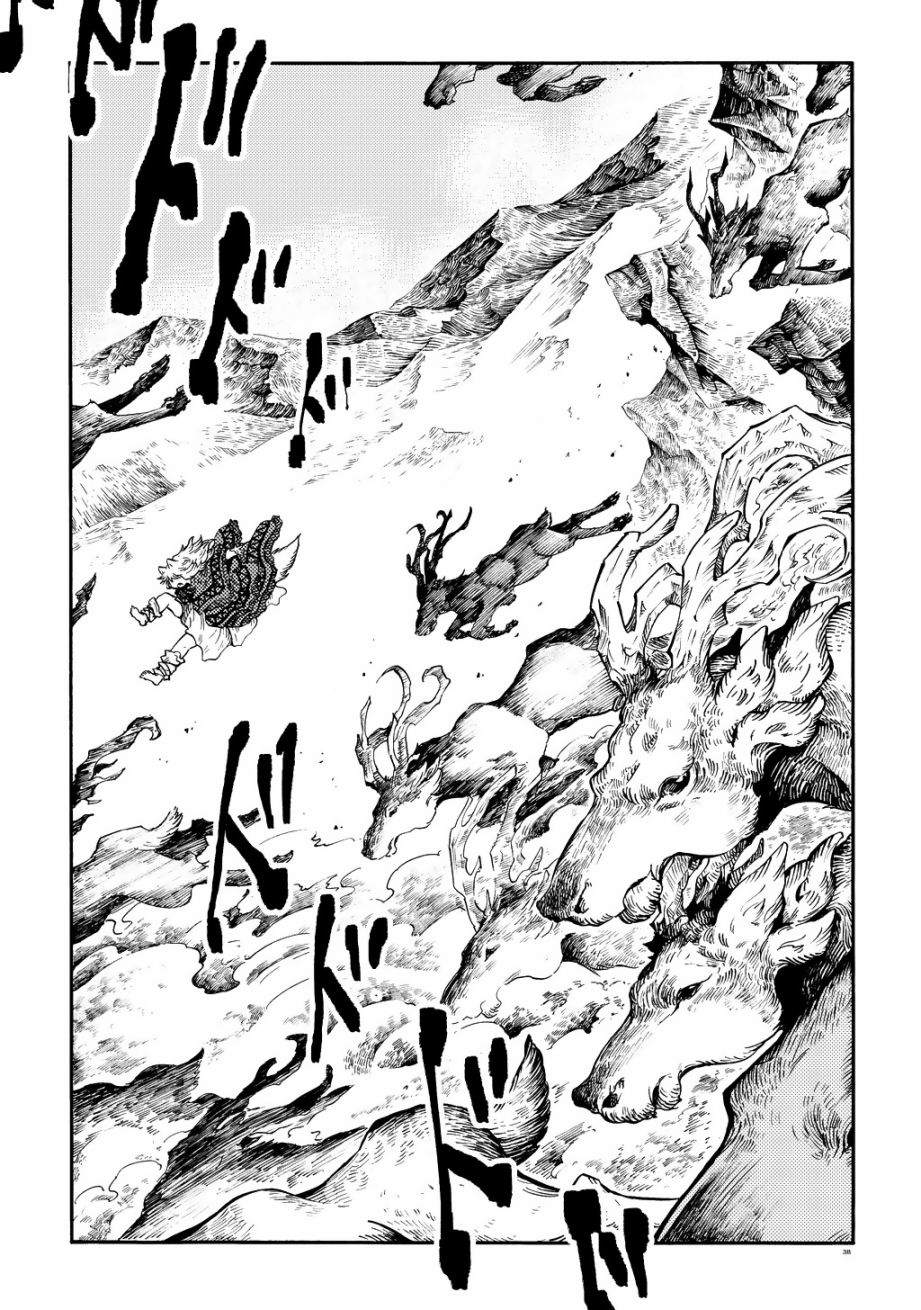 小红帽狼外婆故事漫画,月下遗言23图