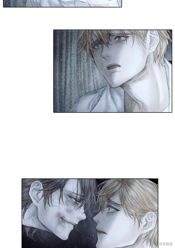 19世纪末期中国漫画,第67话4图