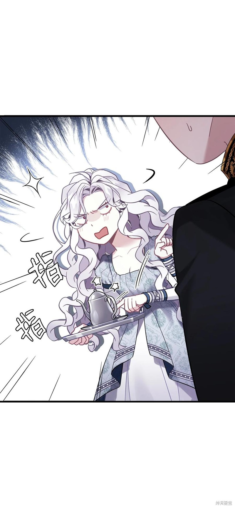 虽然是继母但是女儿太可爱了漫画,第54话5图