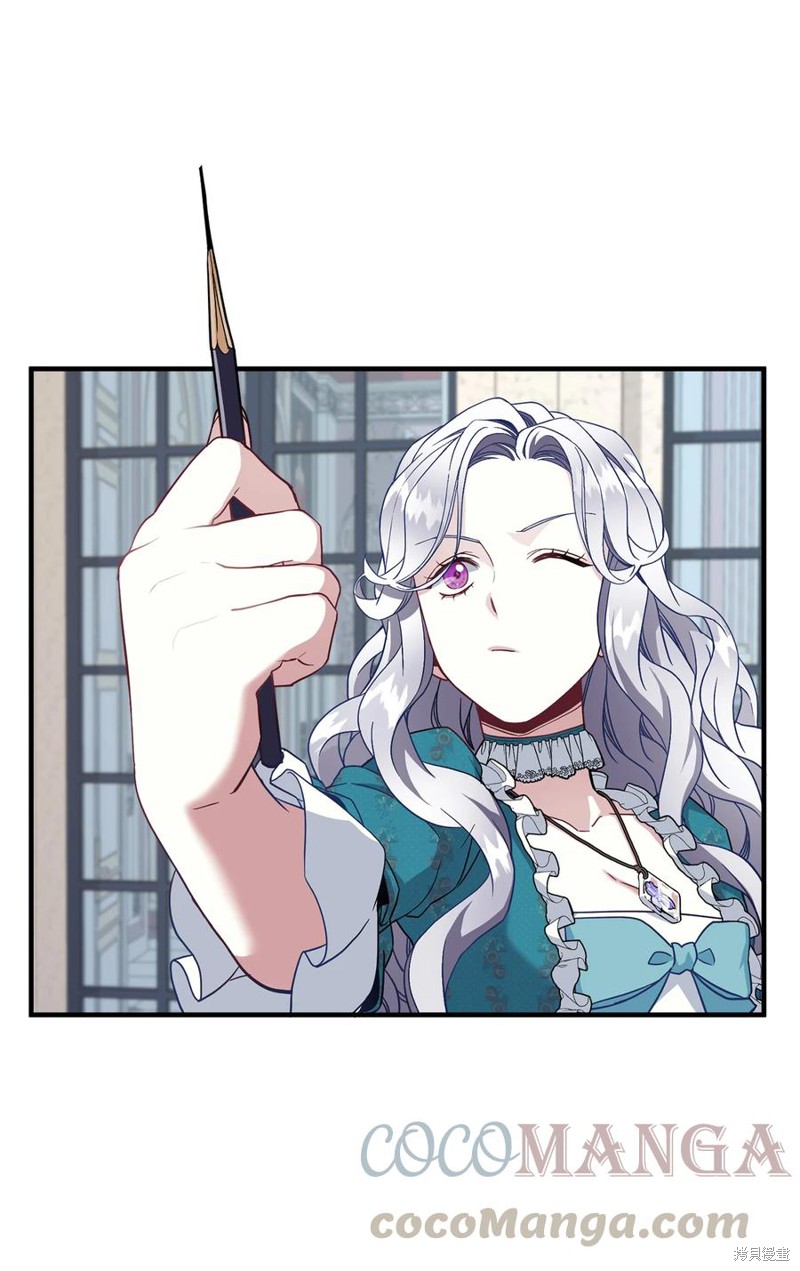 虽然是继母但是女儿太可爱了漫画,第25话4图