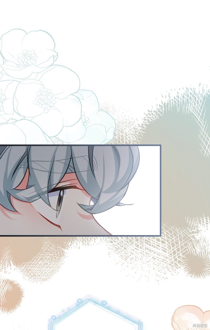 虽然是继母但是女儿太可爱了漫画,第96话2图