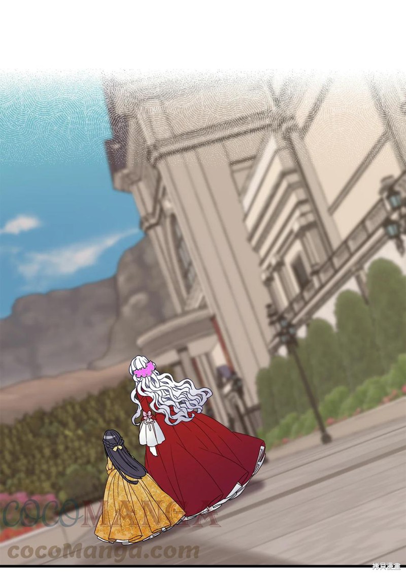 虽然是继母但是女儿太可爱了漫画,第25话1图