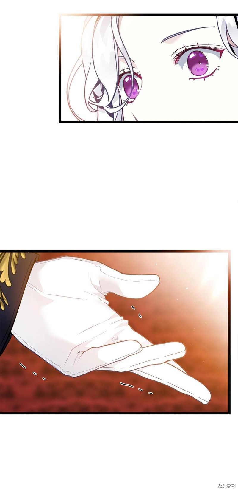 虽然是继母但是女儿太可爱了漫画,第39话5图