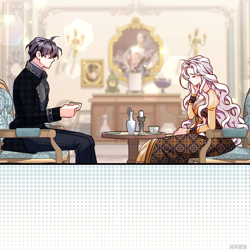 虽然是继母但是女儿太可爱了漫画,第84话5图