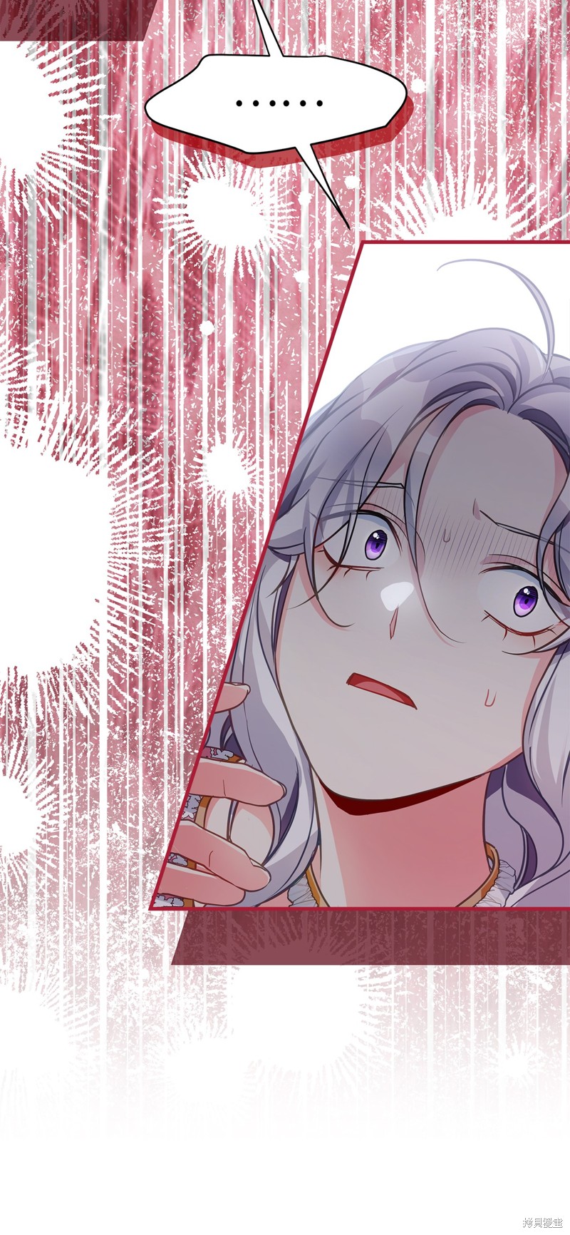 虽然是继母但是女儿太可爱了漫画,第99话4图