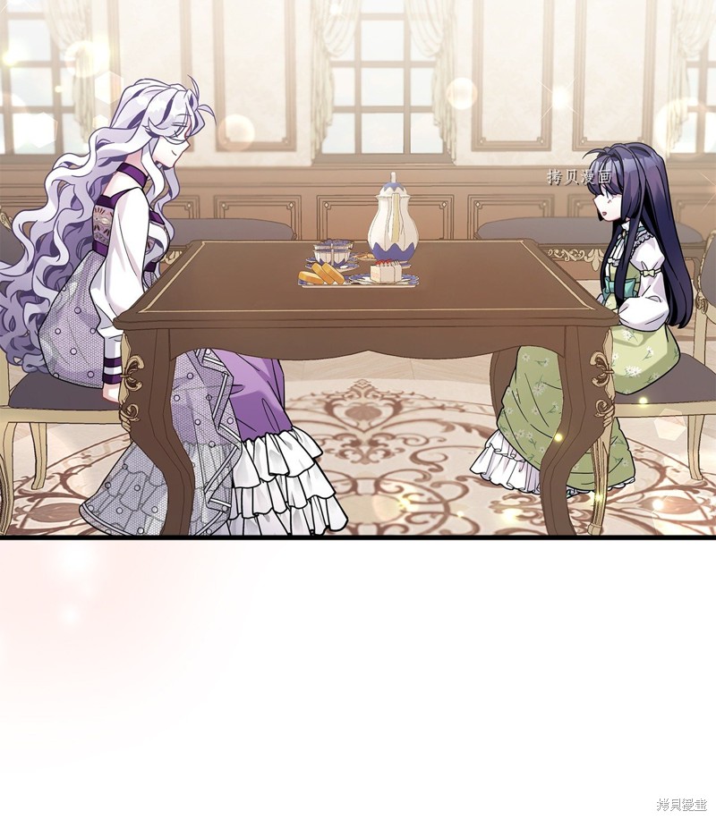 虽然是继母但是女儿太可爱了漫画,第65话1图