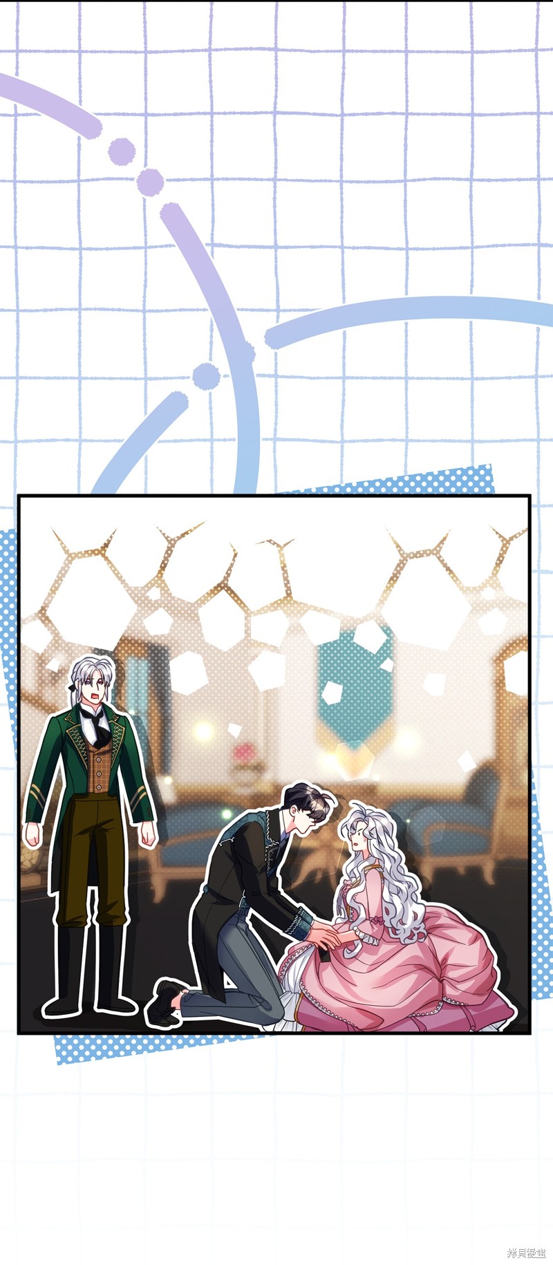 虽然是继母但是女儿太可爱了漫画,第99话3图