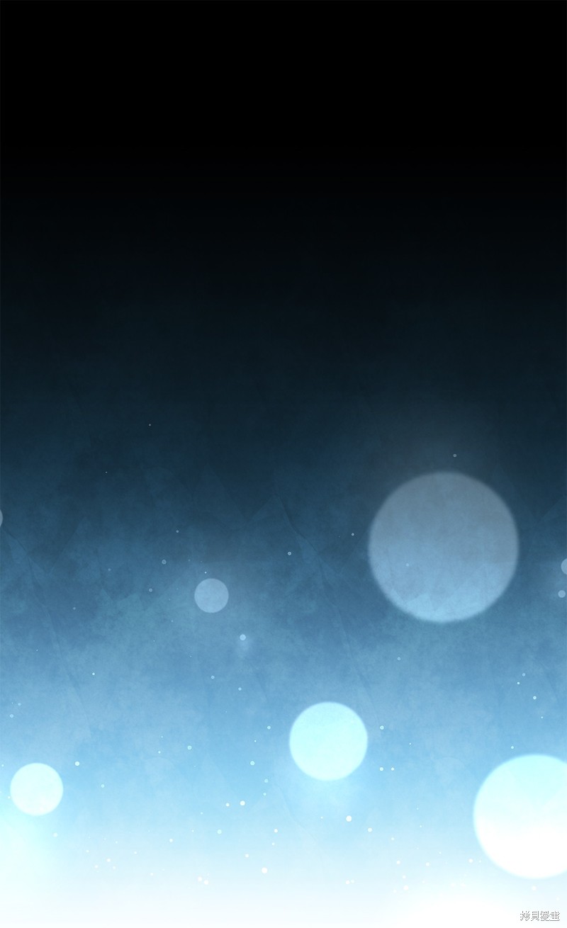 虽然是继母但是女儿太可爱了漫画,第102话3图