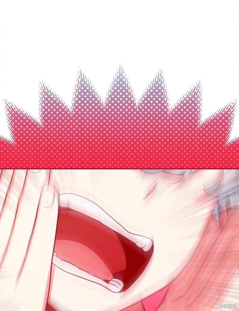 虽然是继母但是女儿太可爱了漫画,第100话5图