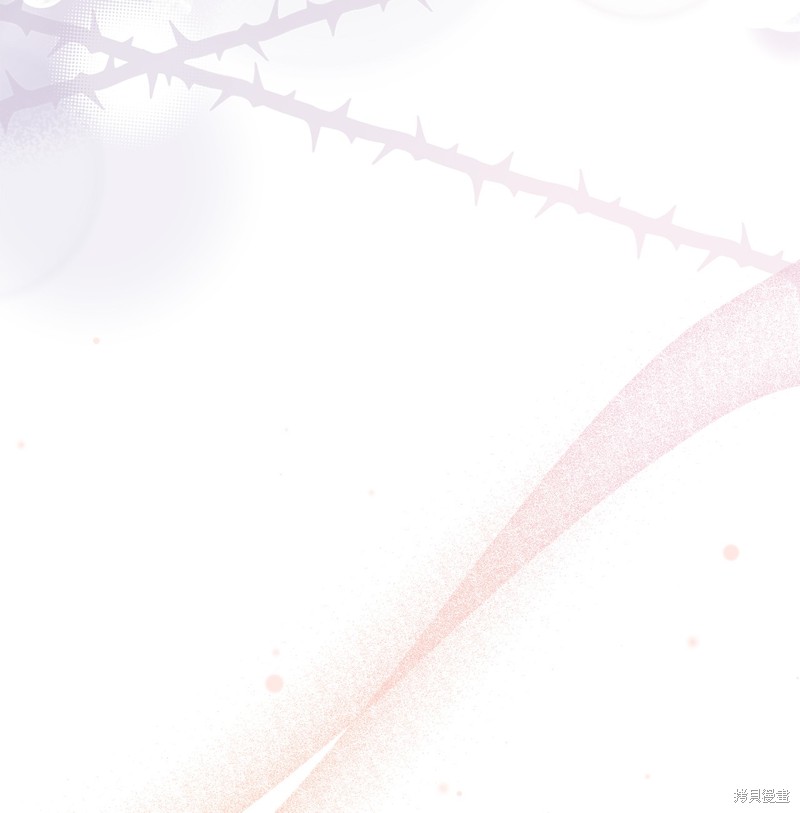 虽然是继母但是女儿太可爱了漫画,第86话2图